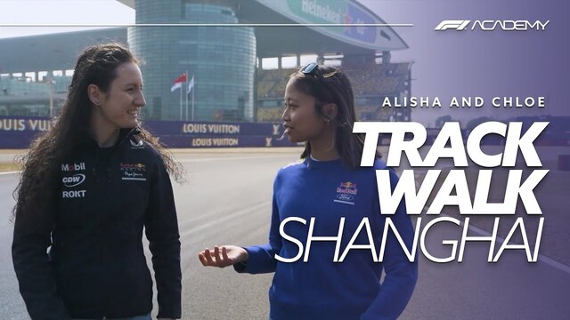 WATCH Shanghai track walk with Palmowski and Chambers 